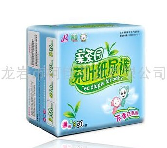 供應(yīng)親茶園男嬰茶葉紙尿褲L號20片裝