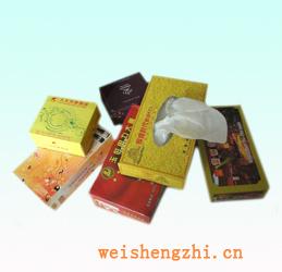 衛(wèi)生紙|生活用紙|保定衛(wèi)生紙廠|貼牌加工酒店用紙