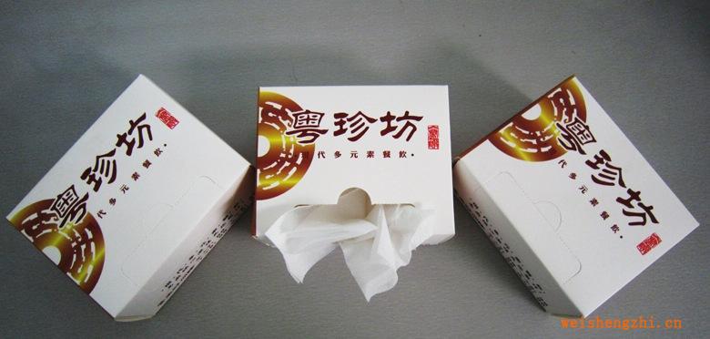 專業(yè)生產(chǎn)、銷售生活用盒裝手帕紙