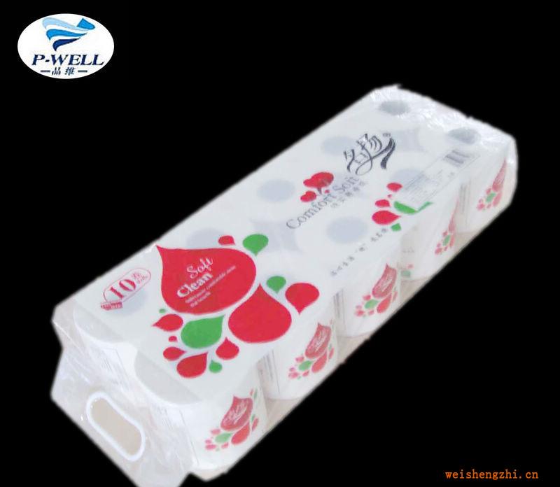 品維紙業(yè)大量供應(yīng)物業(yè)、酒店、家庭生活用紙、衛(wèi)生卷筒紙
