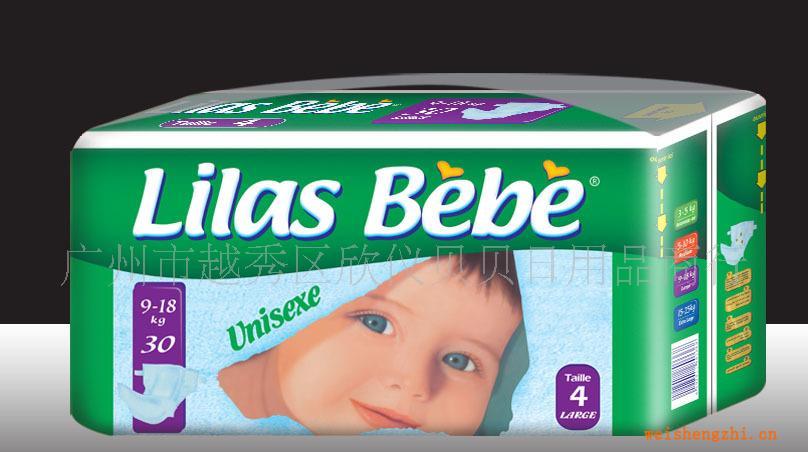 lilasbebe