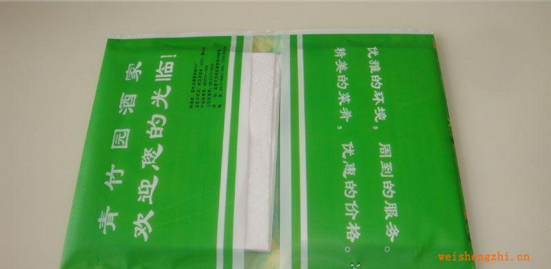 【清風紙巾】訂做酒店、咖啡廳6片裝錢夾紙巾/廣告紙巾清風