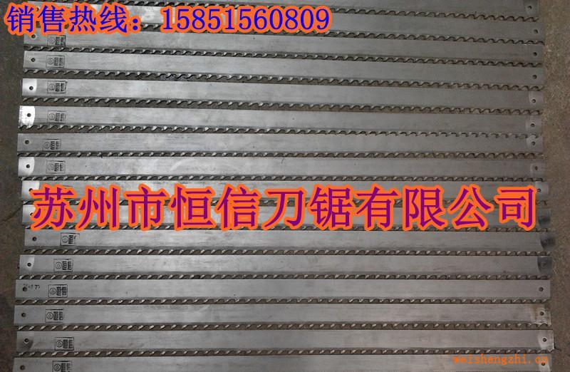 【現(xiàn)貨供應(yīng)】切割水泥發(fā)泡磚平切、豎切機(jī)鋸條【超耐用】