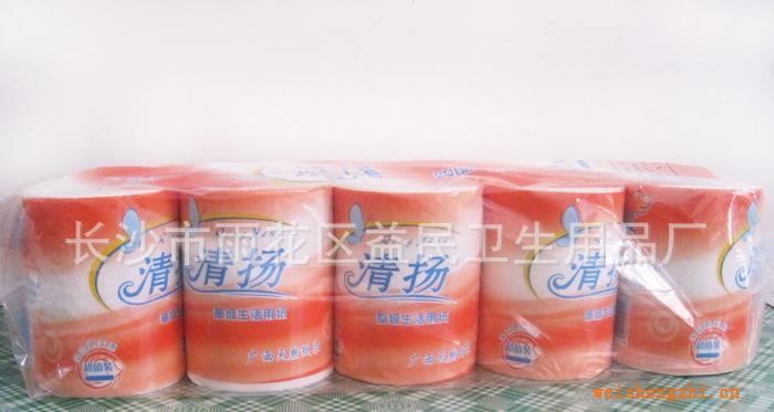 供應(yīng)華悅清揚(yáng)品牌1200g實(shí)心生活用紙衛(wèi)生紙