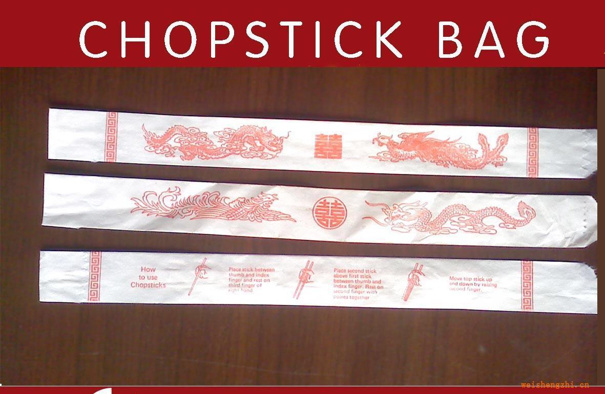 供應龍鳳筷子袋（CHOPSTICKBAG)