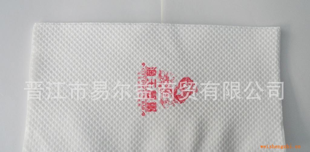 【恒安授權(quán)經(jīng)銷(xiāo)商】定制品優(yōu)客通雙層餐巾紙/起訂量20000包