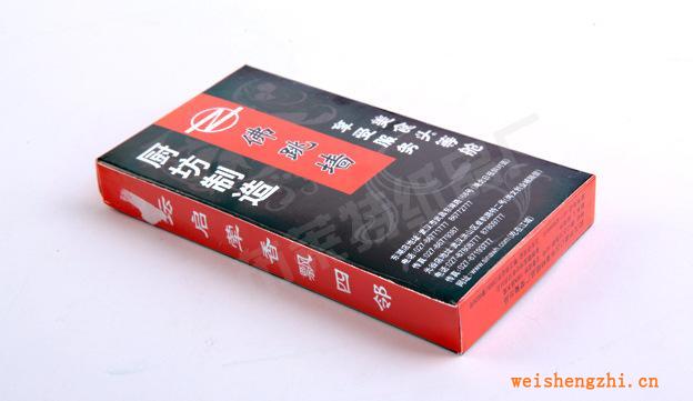 2層10片純木漿盒裝5星級(jí)酒店面巾紙巾（熱銷產(chǎn)品）餐巾紙批發(fā)