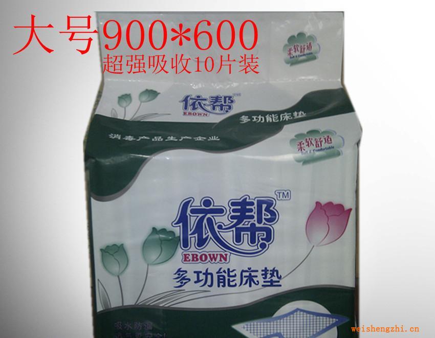 廠家批發(fā)護(hù)理墊尿墊一次性護(hù)理床墊看護(hù)墊成人嬰兒用品