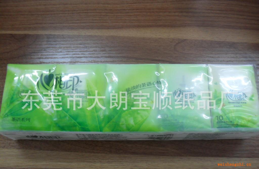 新年特惠：正品心相印茶語迷你手帕紙3層10片整箱超低價批發(fā)