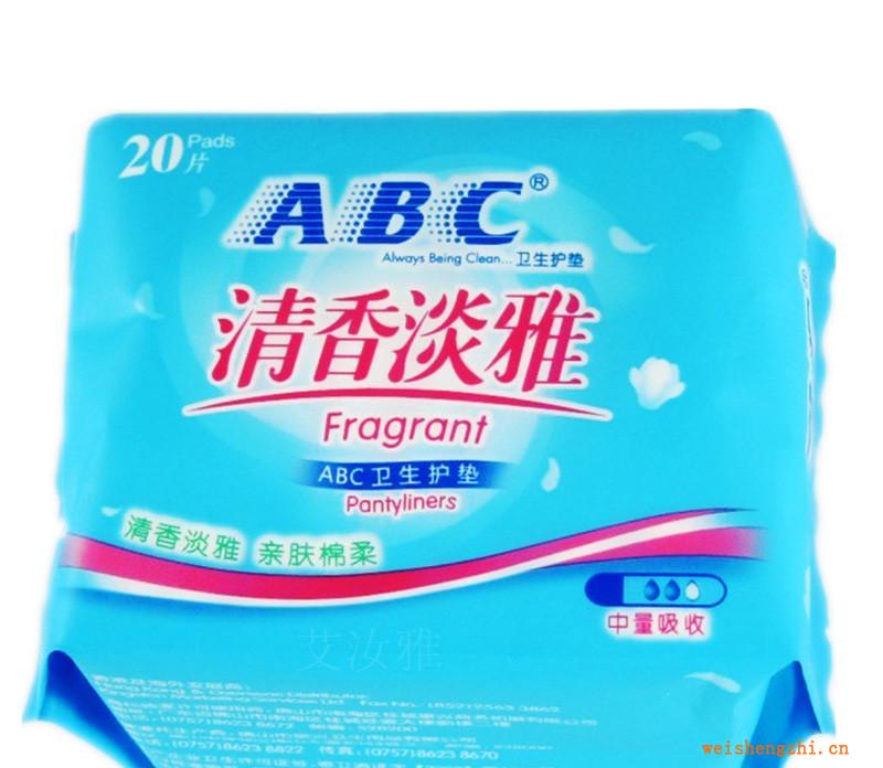 ABC棉柔清香衛(wèi)生護(hù)墊20片