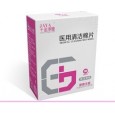 護(hù)理棉衛(wèi)生巾|濕巾|女性護(hù)理用品|護(hù)理墊|