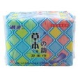 衛(wèi)生巾|女性護(hù)理用品|嬰兒紙尿褲|