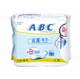 ABC衛(wèi)生巾 減翼簡易日用裝纖薄棉柔衛(wèi)生巾 8片無護翼