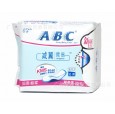 正品批發(fā)ABC衛(wèi)生巾 日用衛(wèi)生巾減翼簡易超極薄棉柔無護翼