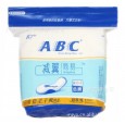 ABC衛(wèi)生巾 減翼簡易日用超極薄網(wǎng)面干爽衛(wèi)生巾 無護翼