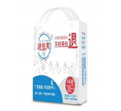 廣州尿片廠家|廣州尿片批發(fā)|尿片價(jià)格|詩怡爽尿片