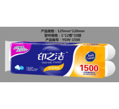 印之潔 生活用紙衛(wèi)生紙原生木漿家庭裝1500g