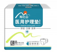 壽比山護理墊|成人衛(wèi)生床墊|天津衛(wèi)生床墊廠家